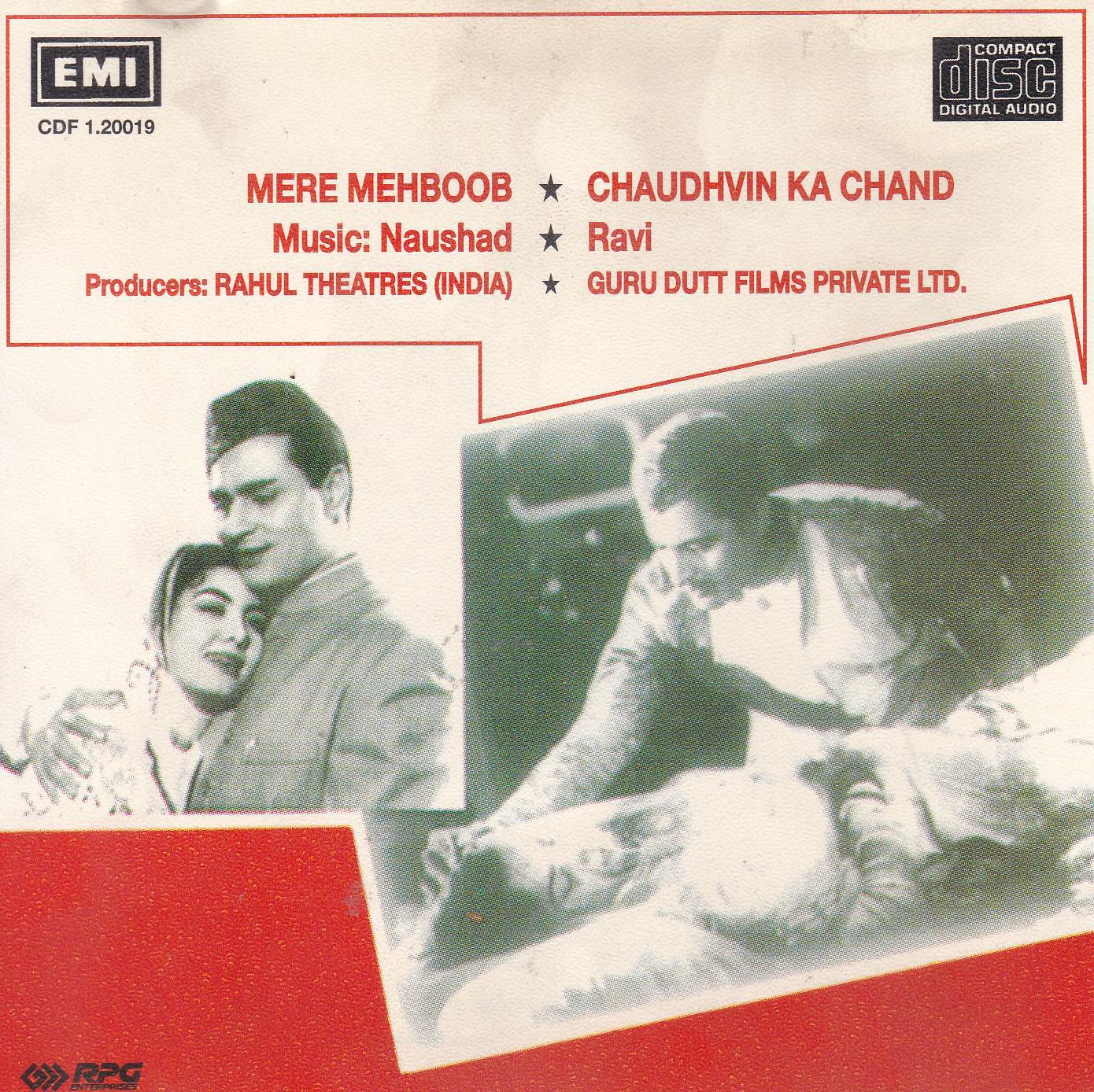 (image for) Indian Cd Mere Mehboob Chaudhvin La Chand EMI CD
