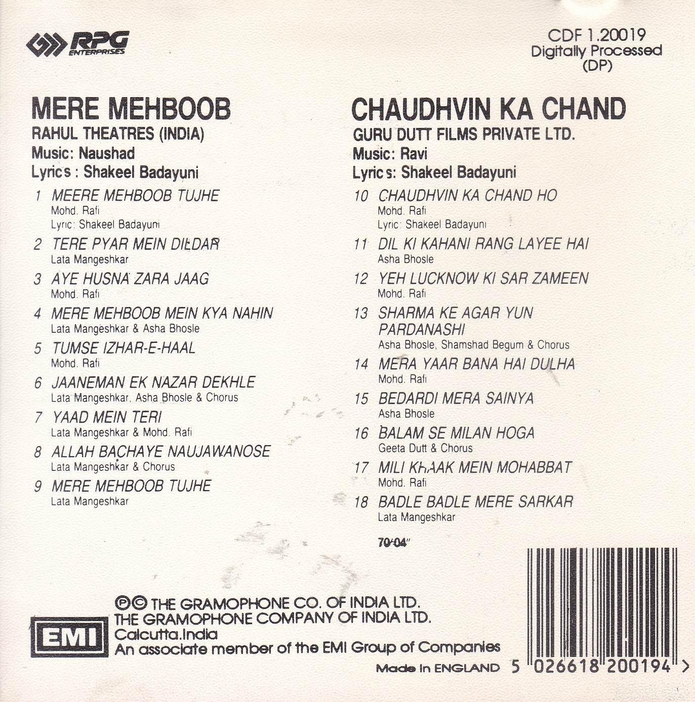 (image for) Indian Cd Mere Mehboob Chaudhvin La Chand EMI CD