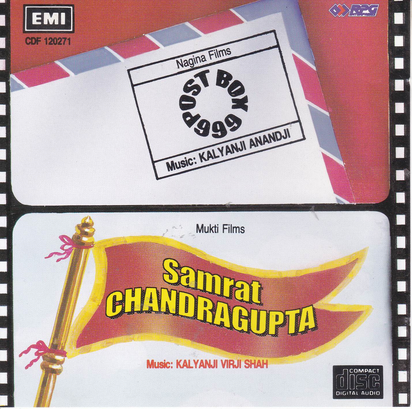 (image for) Indian Cd P O Box 999 Samrat Chandragupt EMI CD