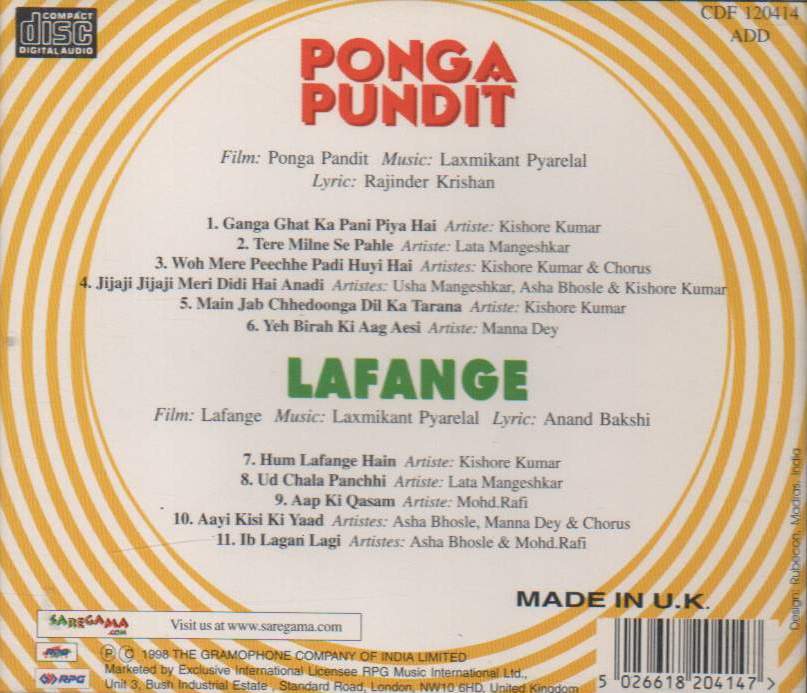 (image for) Indian Cd Ponga Pundit Lafange EMI CD