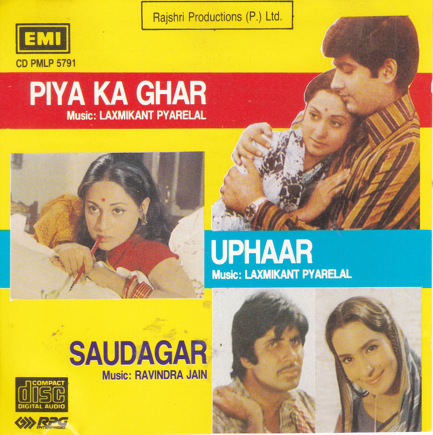 (image for) Indian Cd Piya Ka Ghar Uphaar Saudagar EMI CD