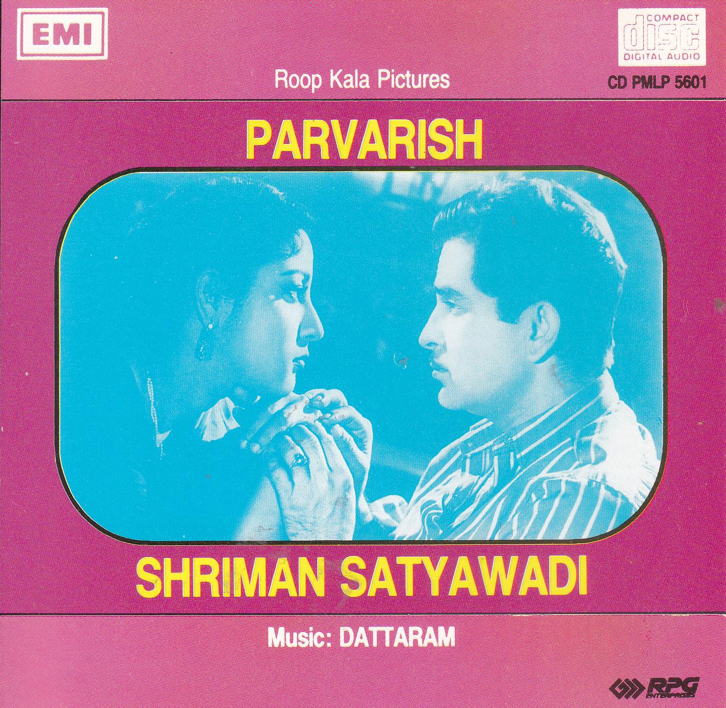 (image for) Indian Cd Parvarish Shriman Satyawadi EMI CD