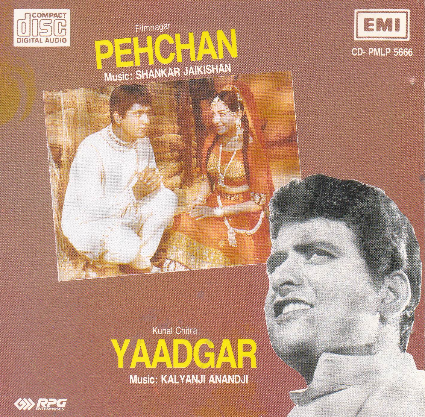 (image for) Indian Cd Pehchan Yaadgar EMI CD
