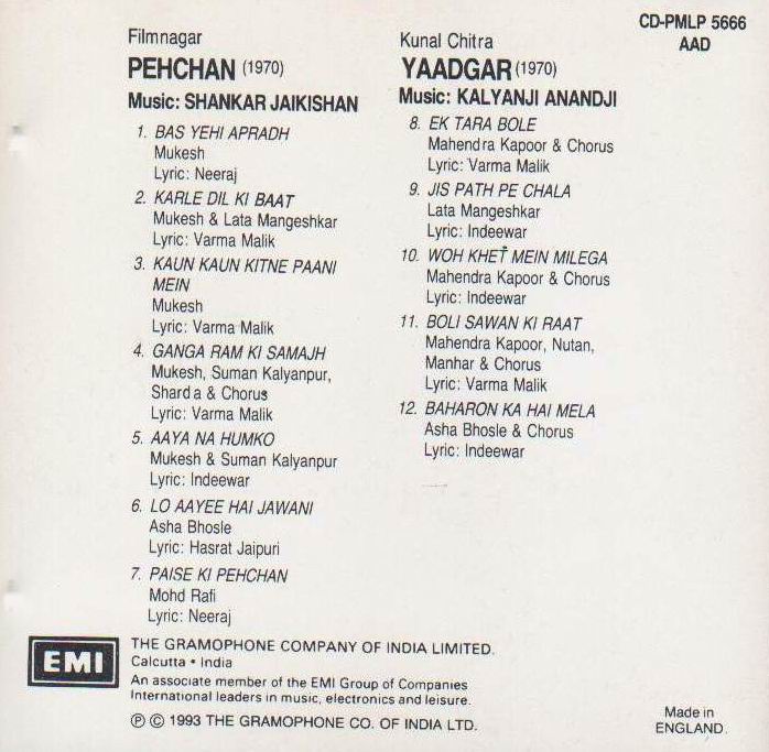 (image for) Indian Cd Pehchan Yaadgar EMI CD