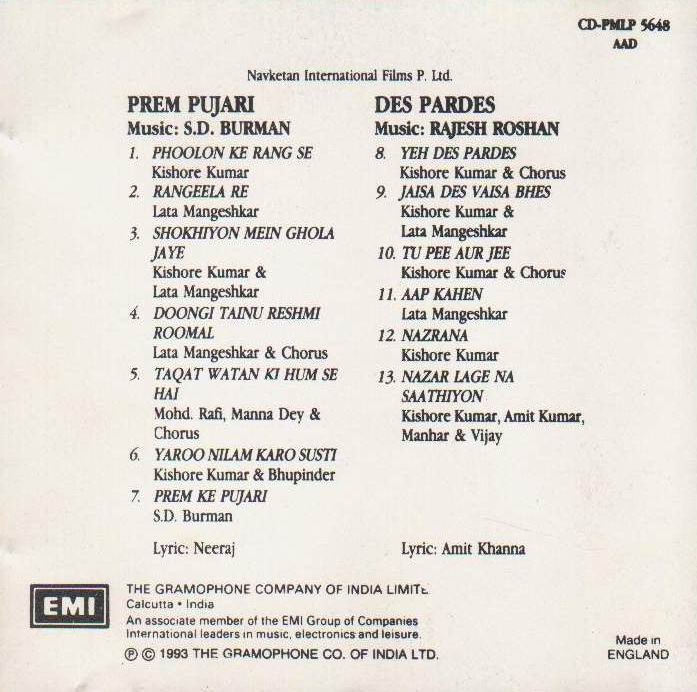 (image for) Indian Cd Prem Pujari Des Pardes EMI CD
