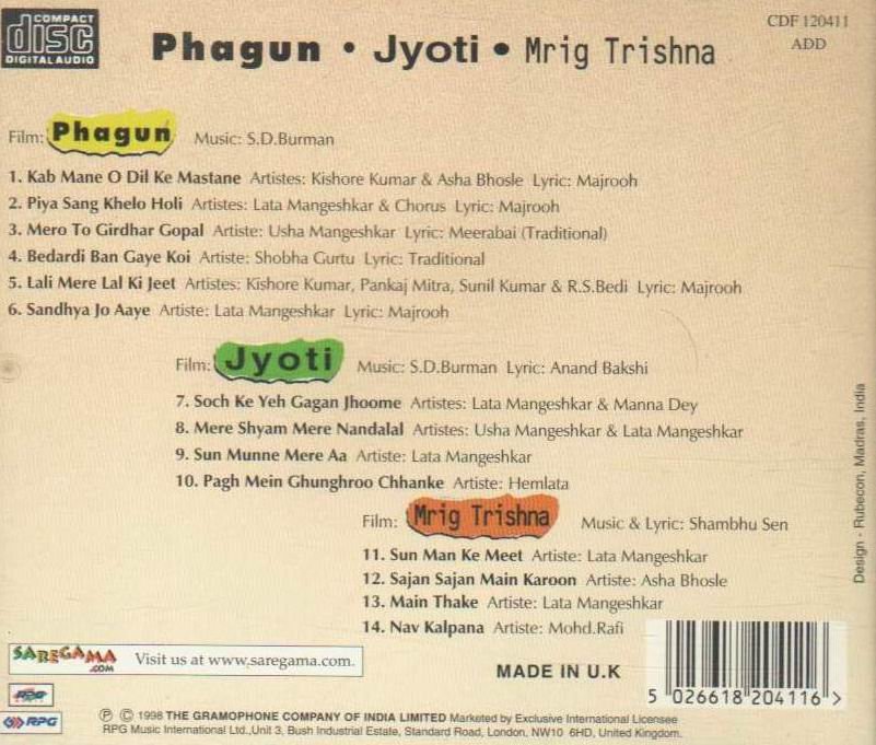 (image for) Indian Cd Phagun Jyoti EMI CD