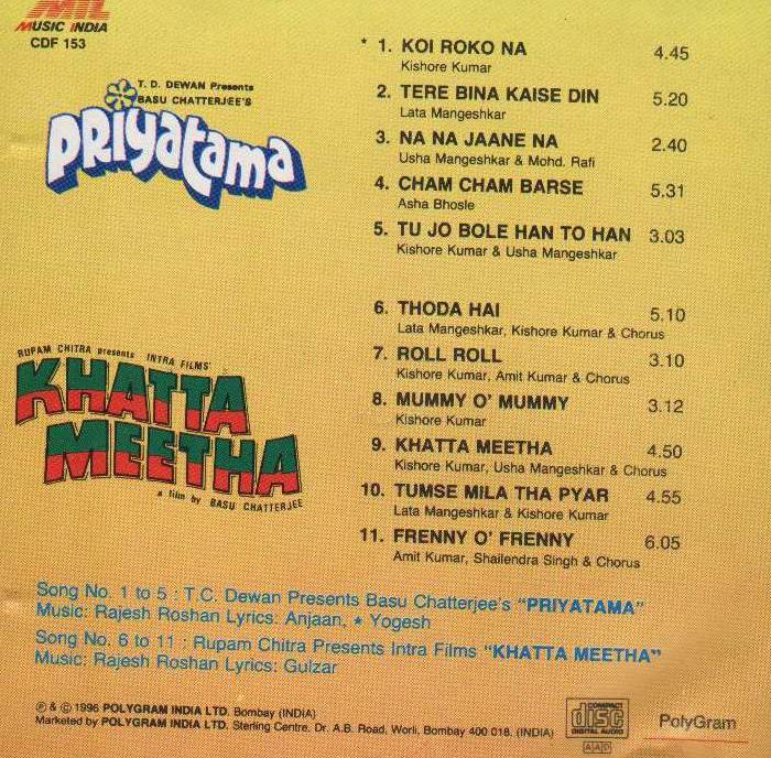 (image for) Indian Cd Priyatama Khatta Meetha Music India CD