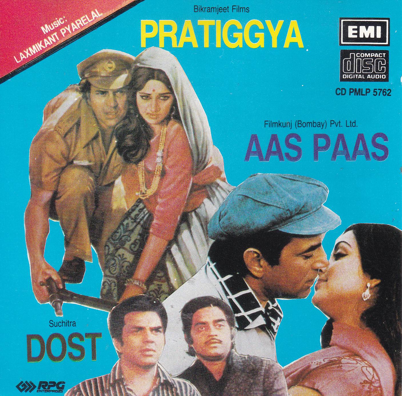 (image for) Indian Cd Pratiggya Aas Paas Dost EMI CD