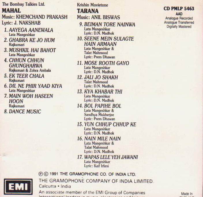 (image for) Indian Cd Mahal Tarana EMI CD