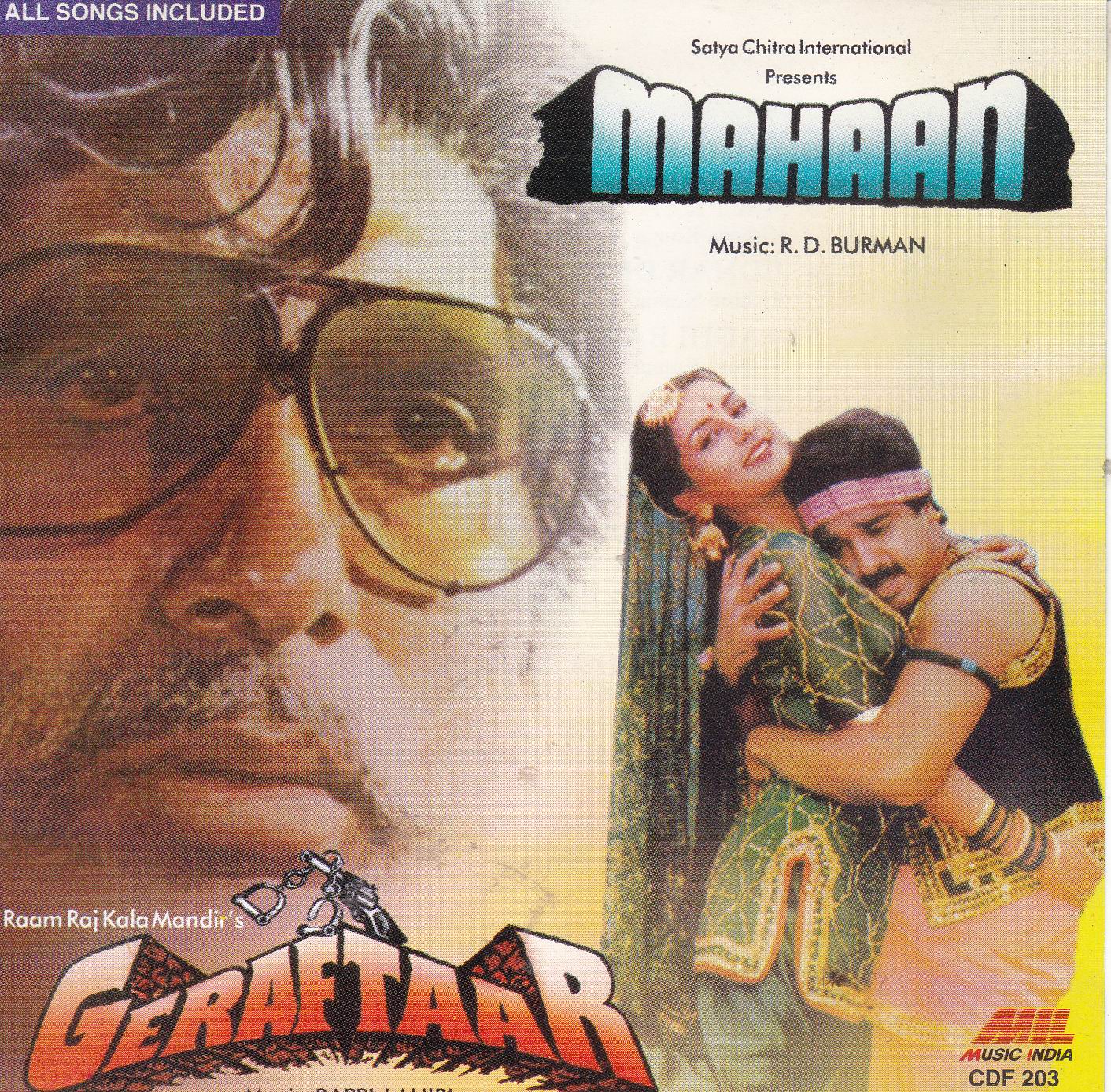(image for) Indian Cd Mahaan Geraftaar Music India CD