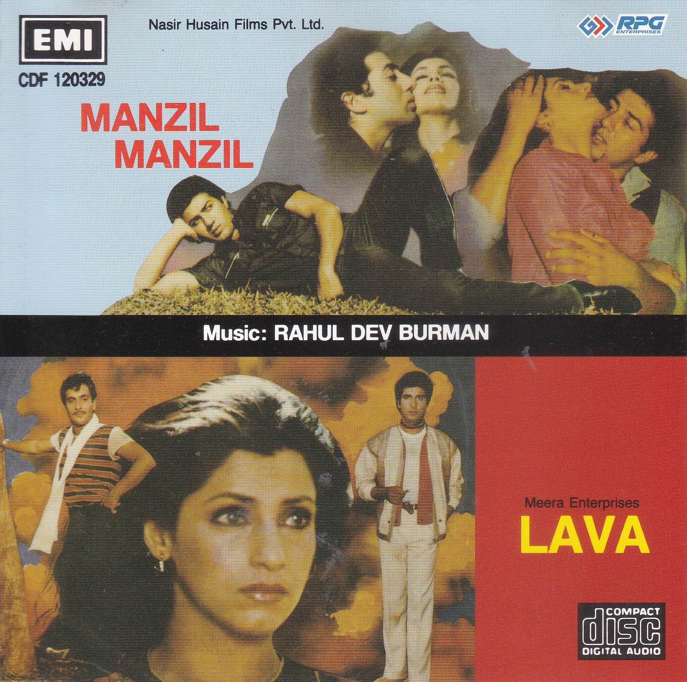 (image for) Indian Cd Manzil Manzil EMI CD