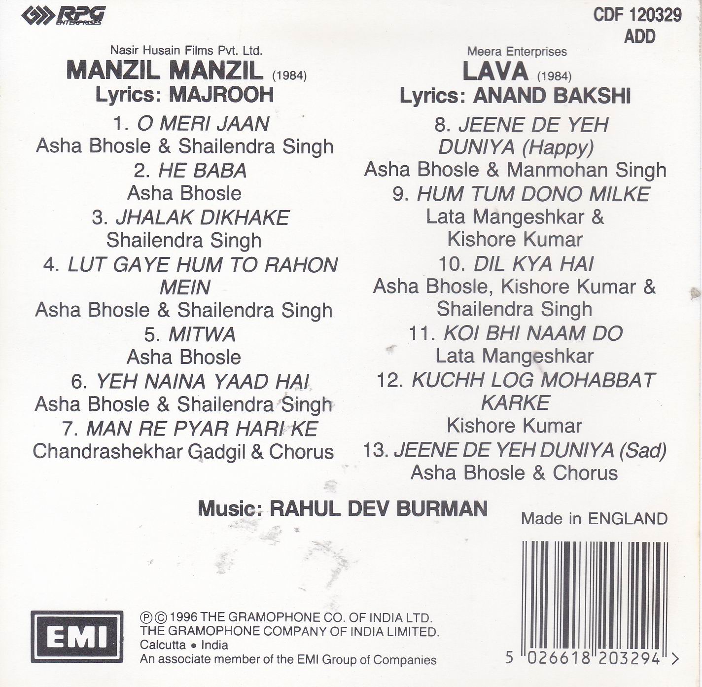 (image for) Indian Cd Manzil Manzil EMI CD