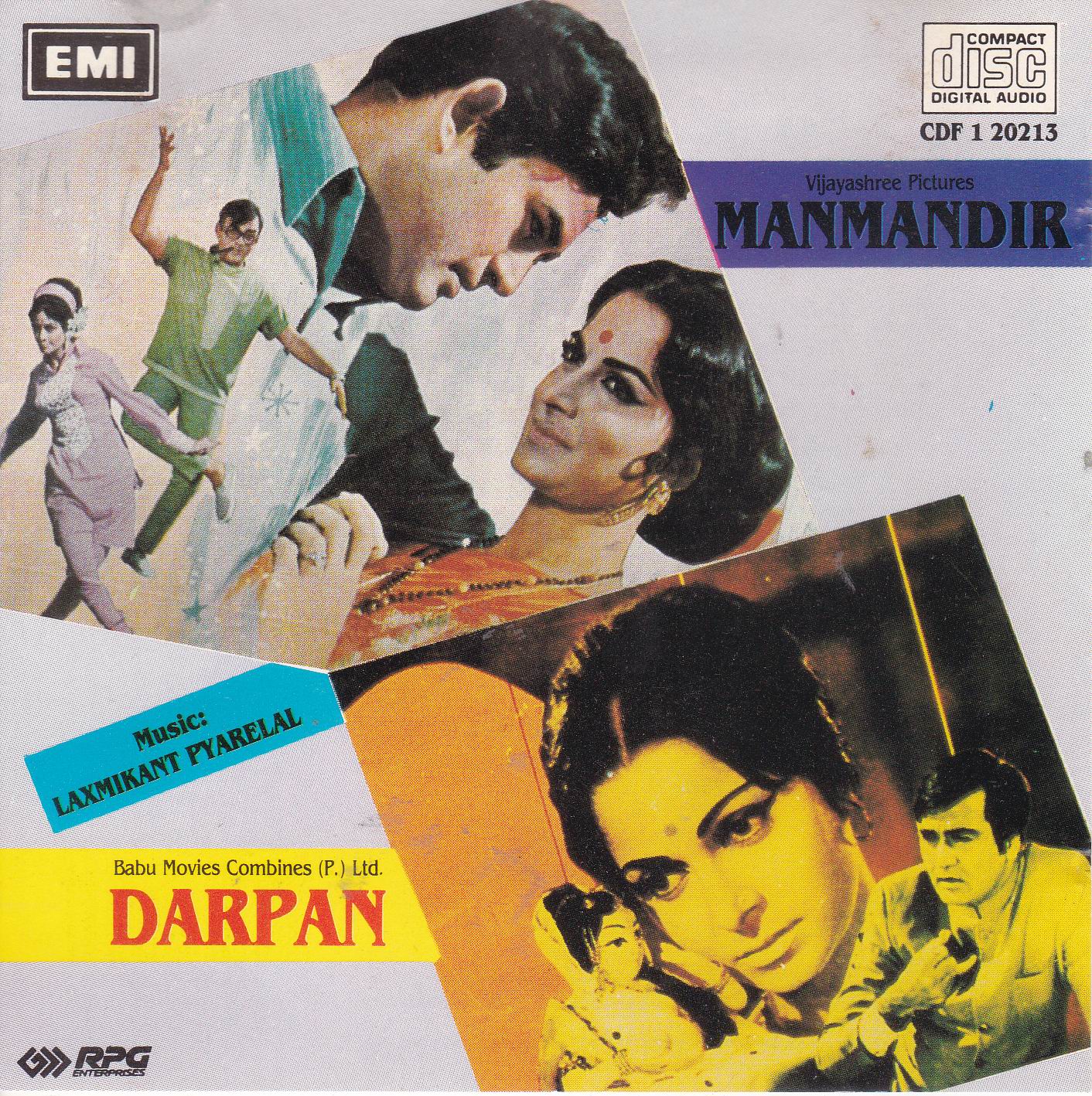 (image for) Indian Cd Manmandir Darpan EMI CD