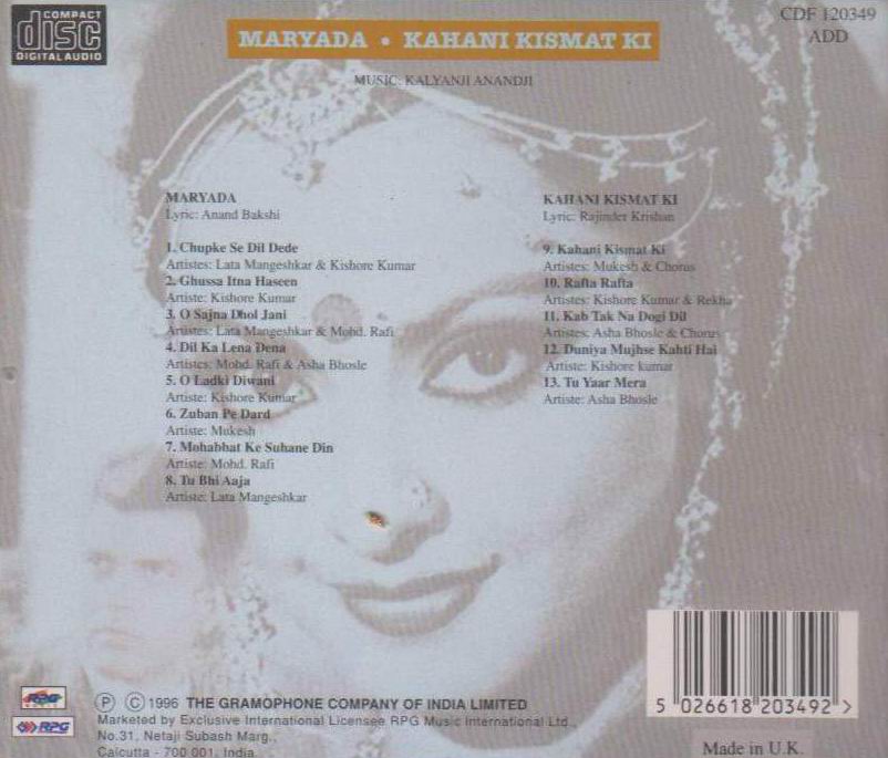 (image for) Indian Cd Maryada Kahani Kismat Ki EMI CD