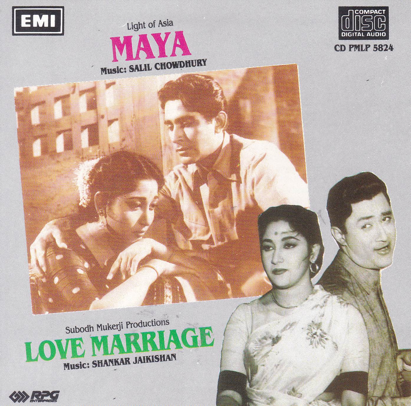 (image for) Indian Cd Maya Love Marriage EMI CD