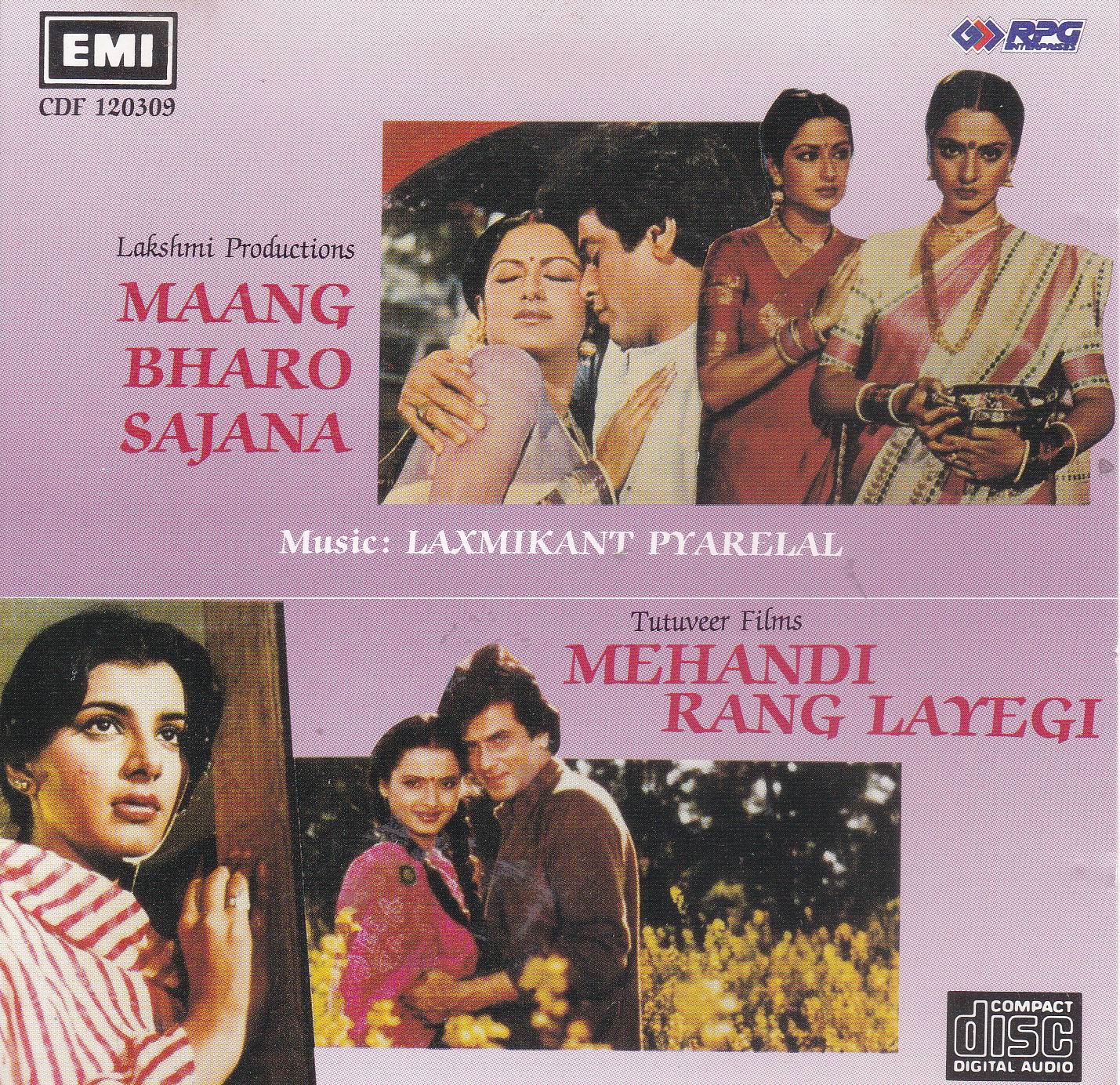 (image for) Indian Cd Maang Bharo Sajana Mehandi Rang Layegi EMI CD