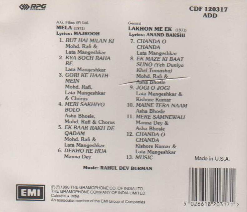 (image for) Indian Cd Mela Lakhon Mein Ek EMI CD