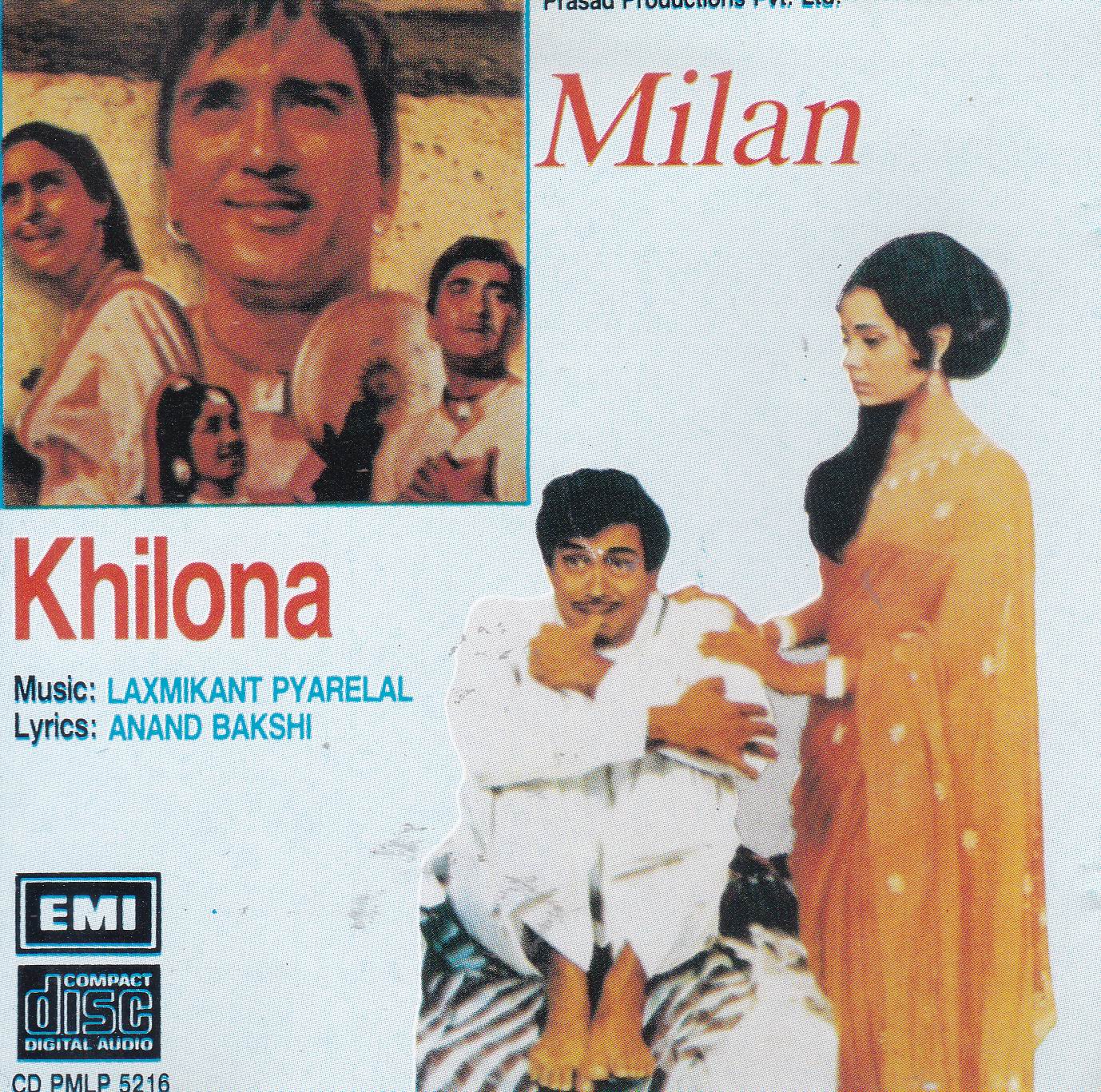 (image for) Indian Cd Milan Khilona EMI CD