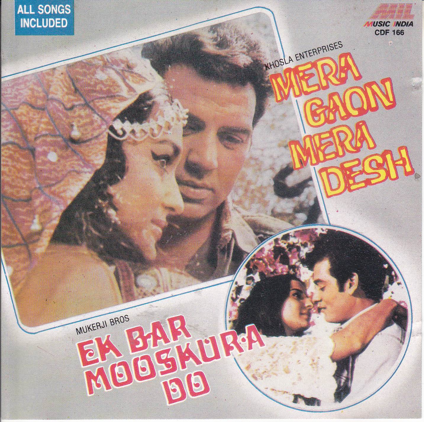 (image for) Indian Cd Mera Gaon Mera Desh Ek Bar Muskura Do Music India CD