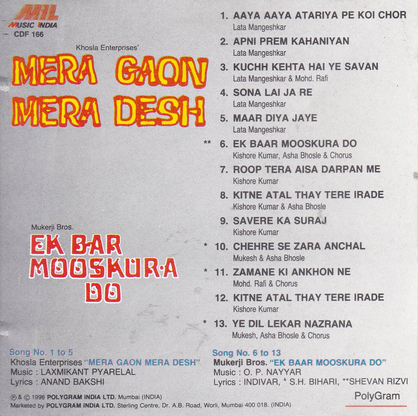 (image for) Indian Cd Mera Gaon Mera Desh Ek Bar Muskura Do Music India CD