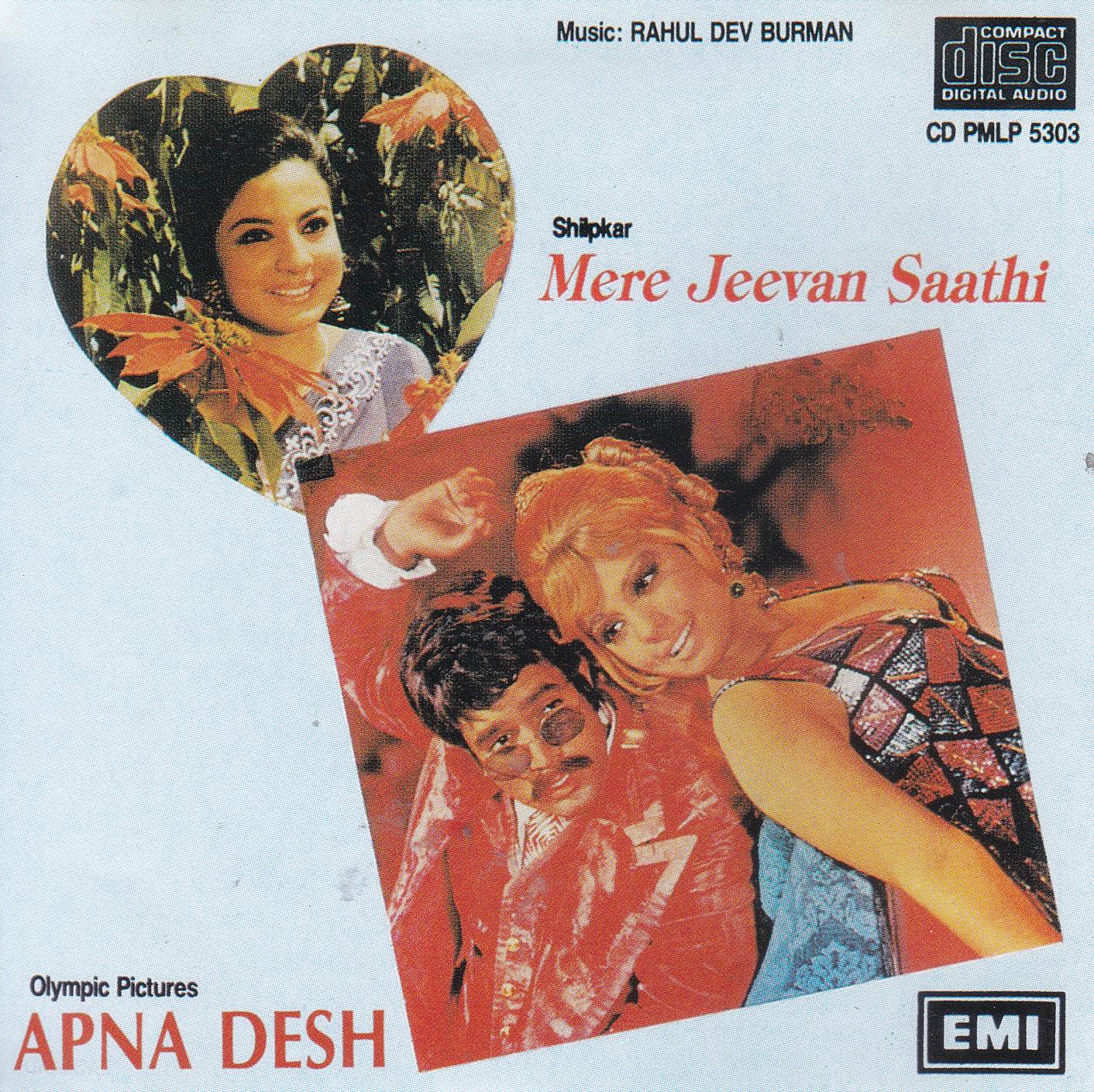 (image for) Indian Cd Mere Jeevan Saathi Apna Desh EMI CD