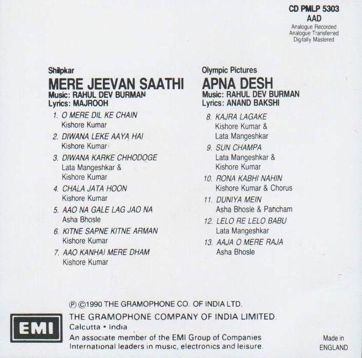 (image for) Indian Cd Mere Jeevan Saathi Apna Desh EMI CD