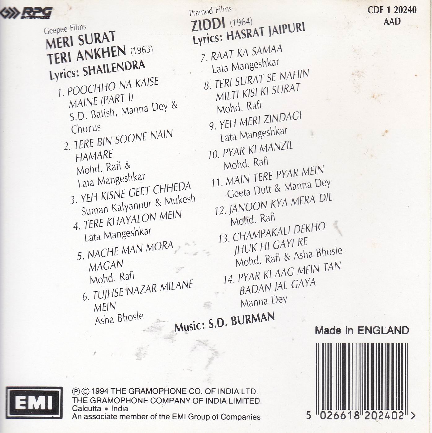 (image for) Indian Cd Meri Surat Teri Aankhan Ziddi EMI CD