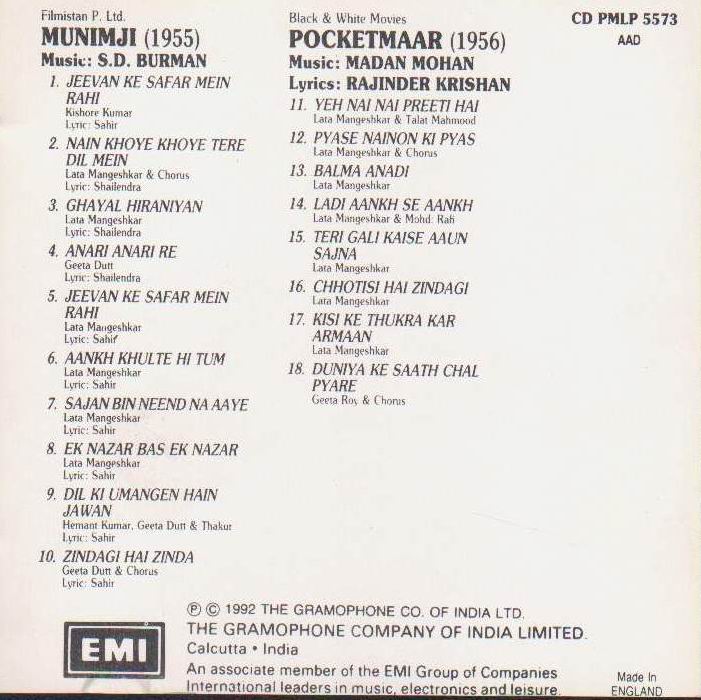(image for) Indian Cd Munimji Pocketmaar EMI CD
