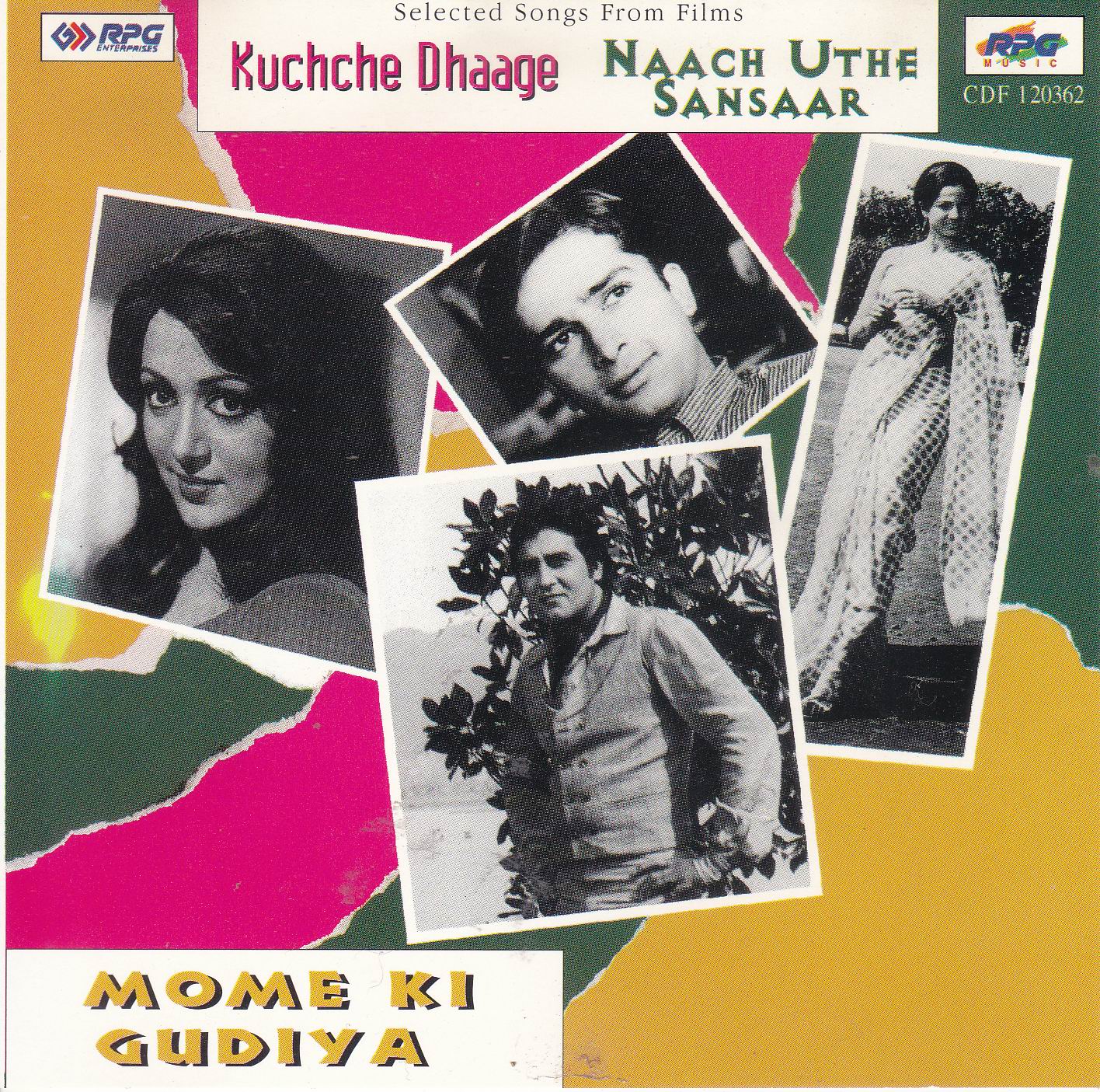 (image for) Indian Cd Mome Ki Gudiya Kichche Dhaage Naach Uthe EMI CD
