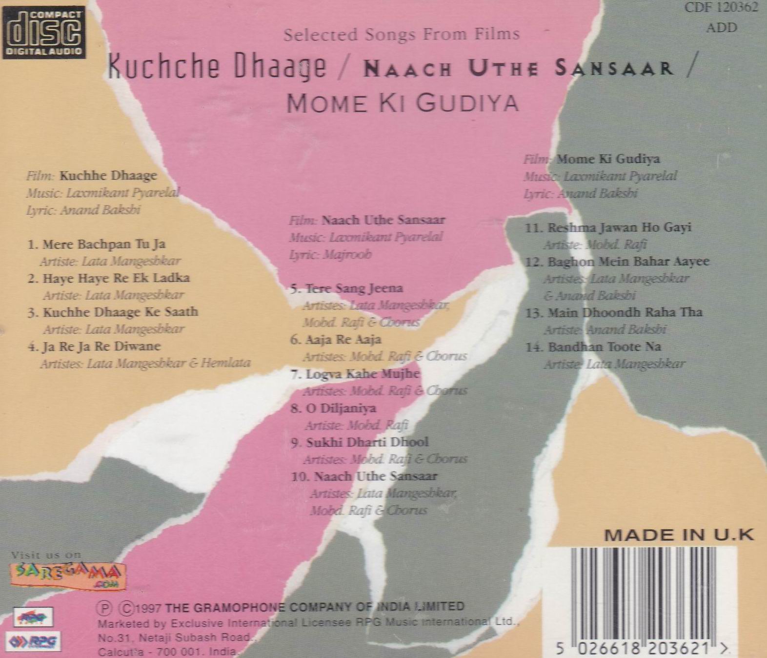 (image for) Indian Cd Mome Ki Gudiya Kichche Dhaage Naach Uthe EMI CD