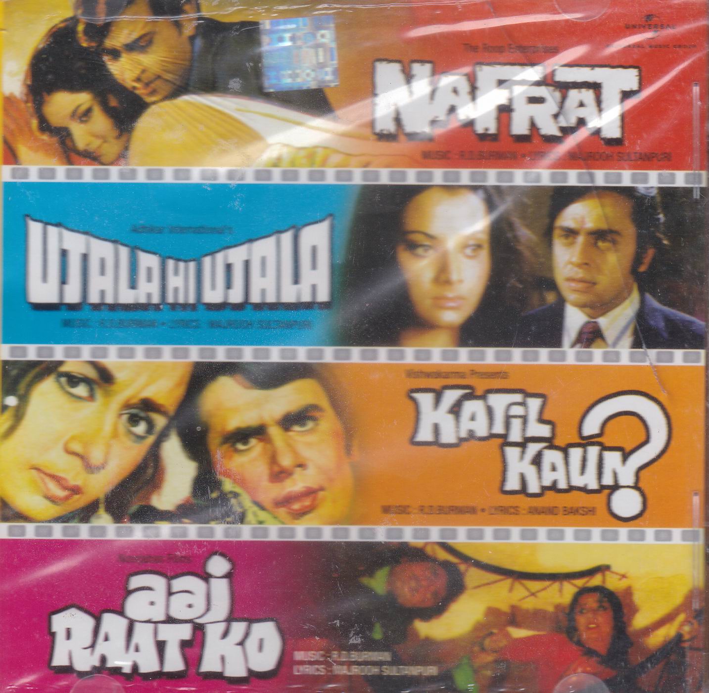 (image for) Indian Cd Nafrat Ujala Hi Ujala Katil Kaun AAj Raat Ko Uni CD