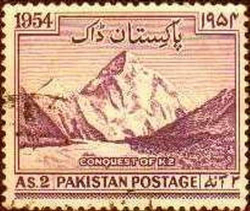 (image for) Pakistan 1954 Stamps Conquest Of K2 USED