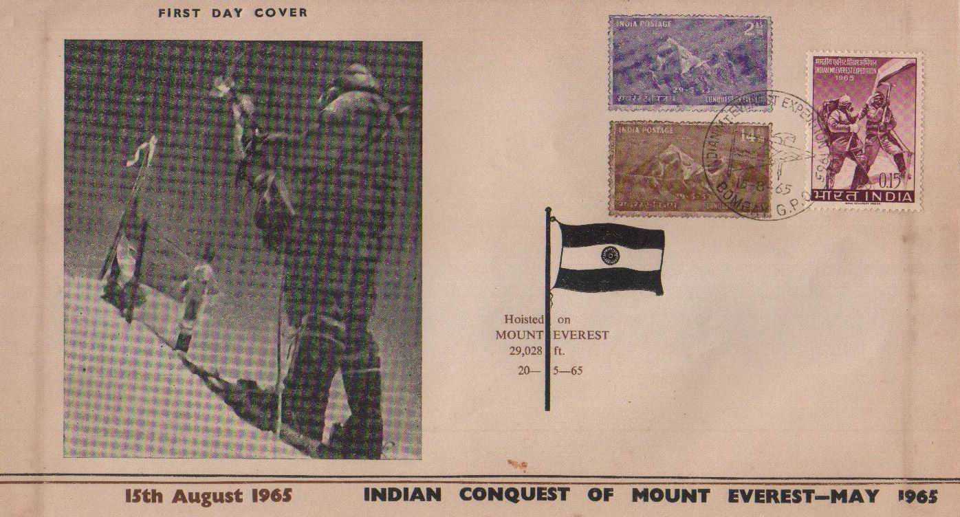 India 1953 Big Fdc Conquest Of Mount Everest
