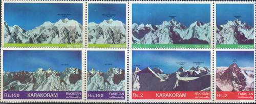 (image for) Pakistan 1981 Stamps Mountain Peaks Of Pakistan