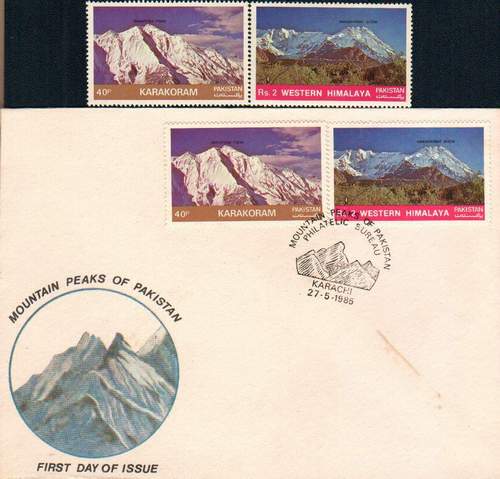 (image for) Pakistan 1985 Fdc & Stamps Mountain Peaks Of Pakistan