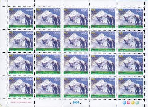 (image for) Pakistan 2003 Stamp Sheet Gj Ascent Of Nanga Parbat