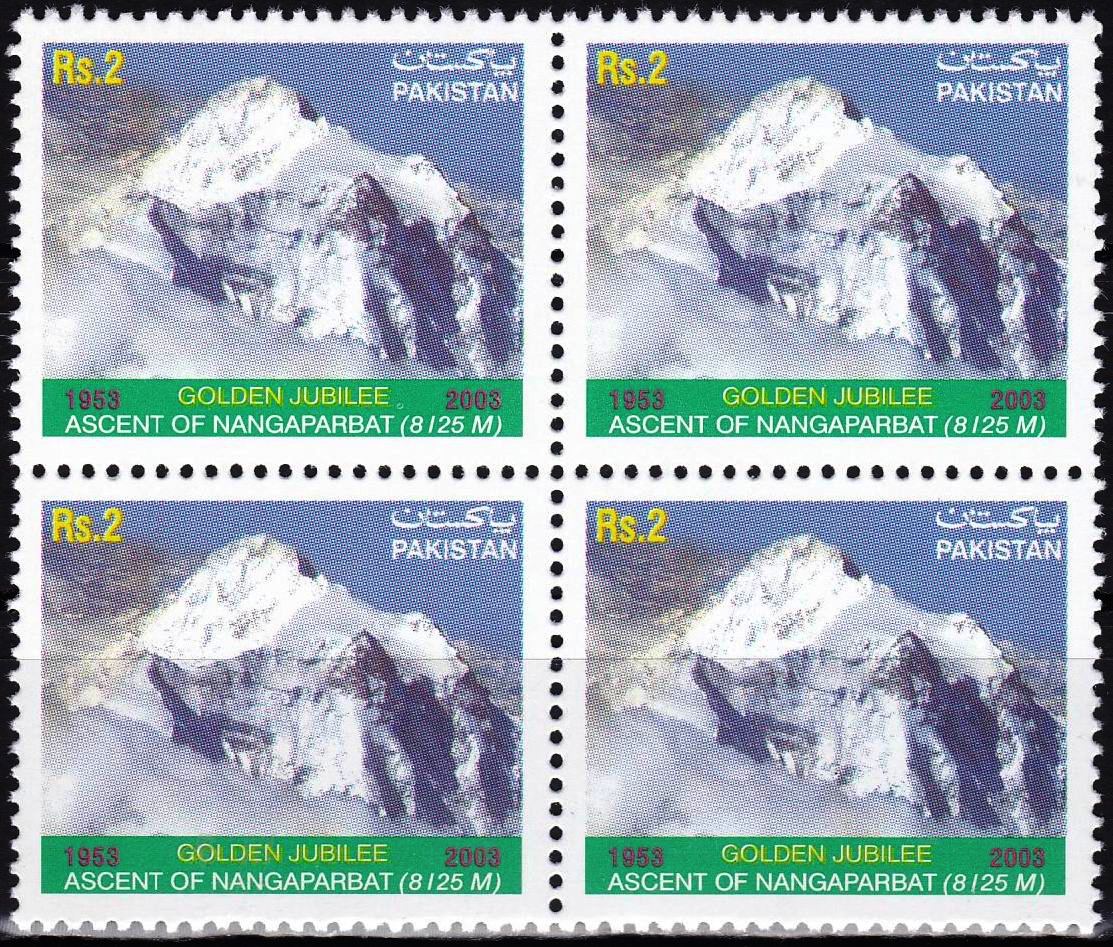 (image for) Pakistan 2003 Stamps Gj Ascent Of Nanga Parbat
