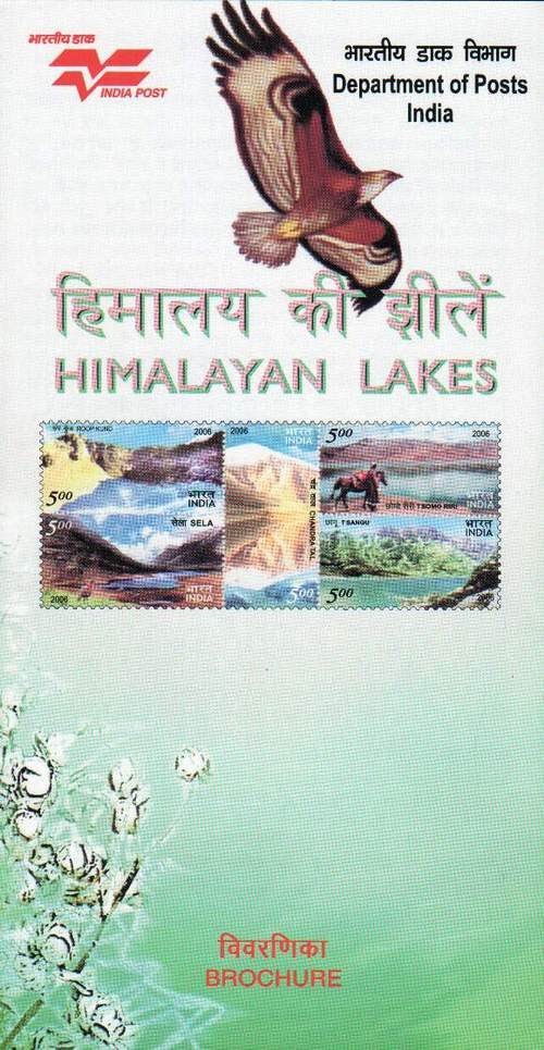 (image for) India 2005 Fdc Brochure Stamps Himalayan Lakes Mountain Peaks