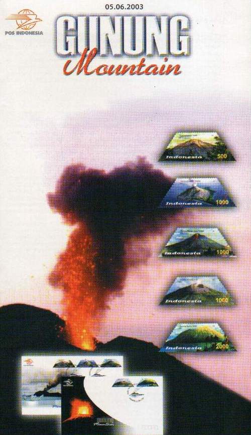 (image for) Indonesia 2003 2 Fdcs Mountain Shaped Stamps Volcanoes