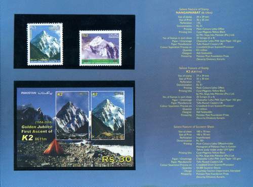 (image for) Pakistan Fdc 2004 Folder Unissued Beautiful Stamps Folder K2 Nan