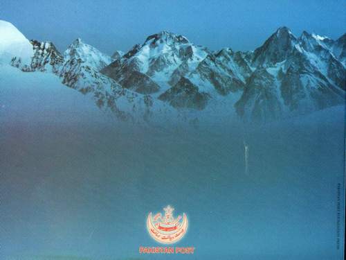 (image for) Pakistan Fdc 2004 Folder Unissued Beautiful Stamps Folder K2 Nan