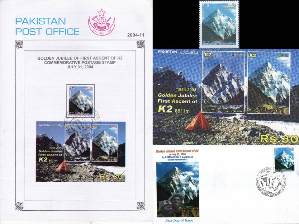 (image for) Pakistan 2004 Fdc S/Sheet & Stamp Gj Ascent Of K2