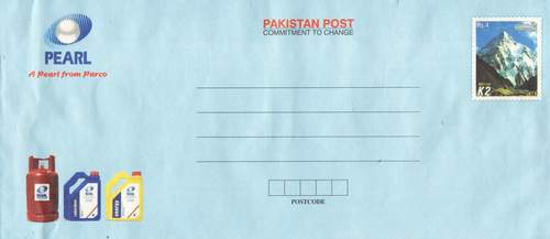 (image for) Pakistan 2004 Postal Stationery Gj Ascent Of K2