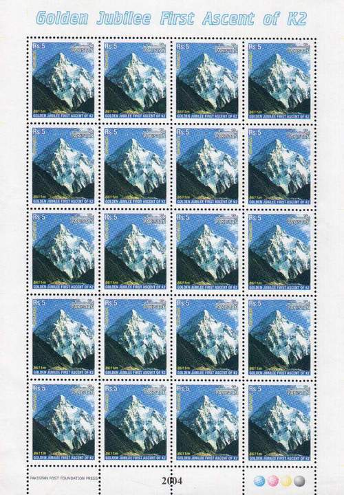 (image for) Pakistan 2004 Stamp Sheet Gj Ascent Of K2