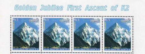 (image for) Pakistan 2004 Stamps Gj Ascent Of K2