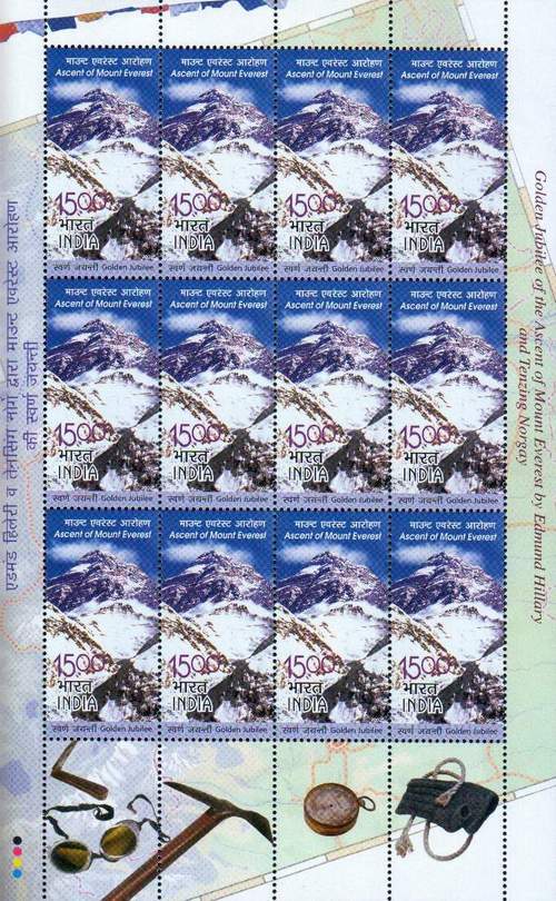 (image for) India 2003 Stamp Sheet Gj Ascent Of Mt Everest