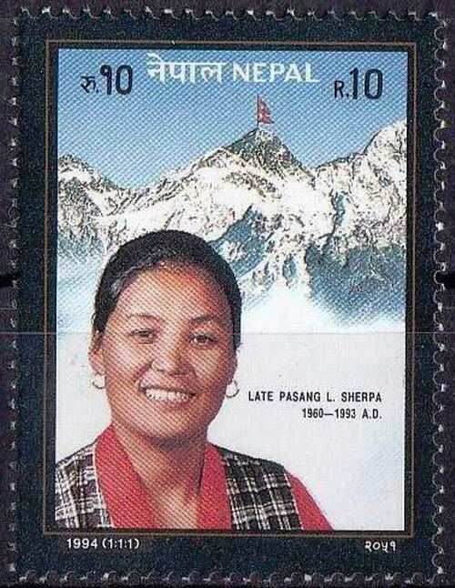 (image for) Nepal 1994 Stamp Ascent Mount Everest Late Pasang Lhamu Sherpa