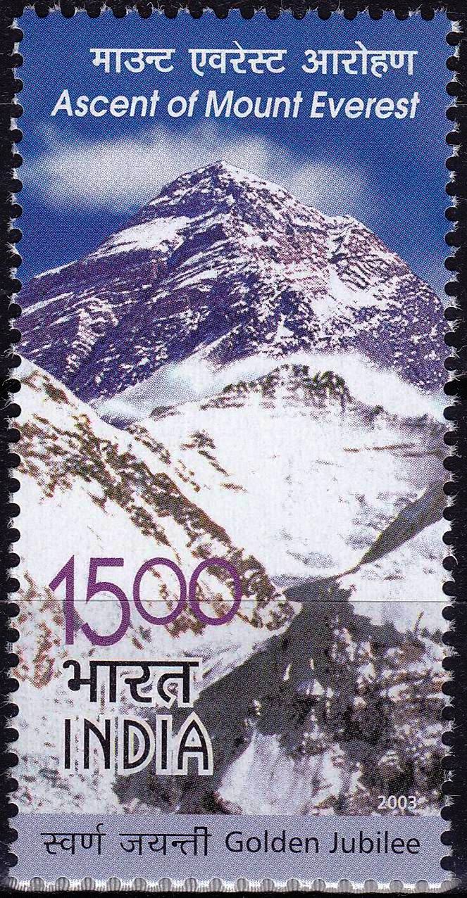 (image for) India 2003 Fdc Brochure Stamps S/Sheet Gj Ascent Mount Everesest
