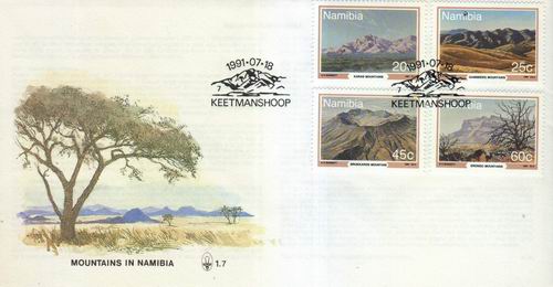 (image for) Namibia Fdc 1991 Mountains Of Namibia