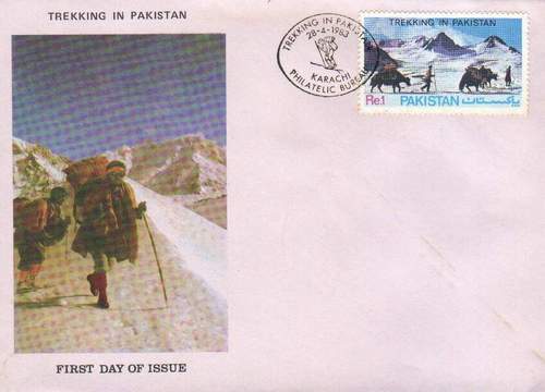 (image for) Pakistan 1983 Fdc Trekking In Pakistan